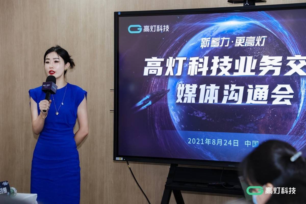 最新科技照明，引領未來的燈光創(chuàng)新