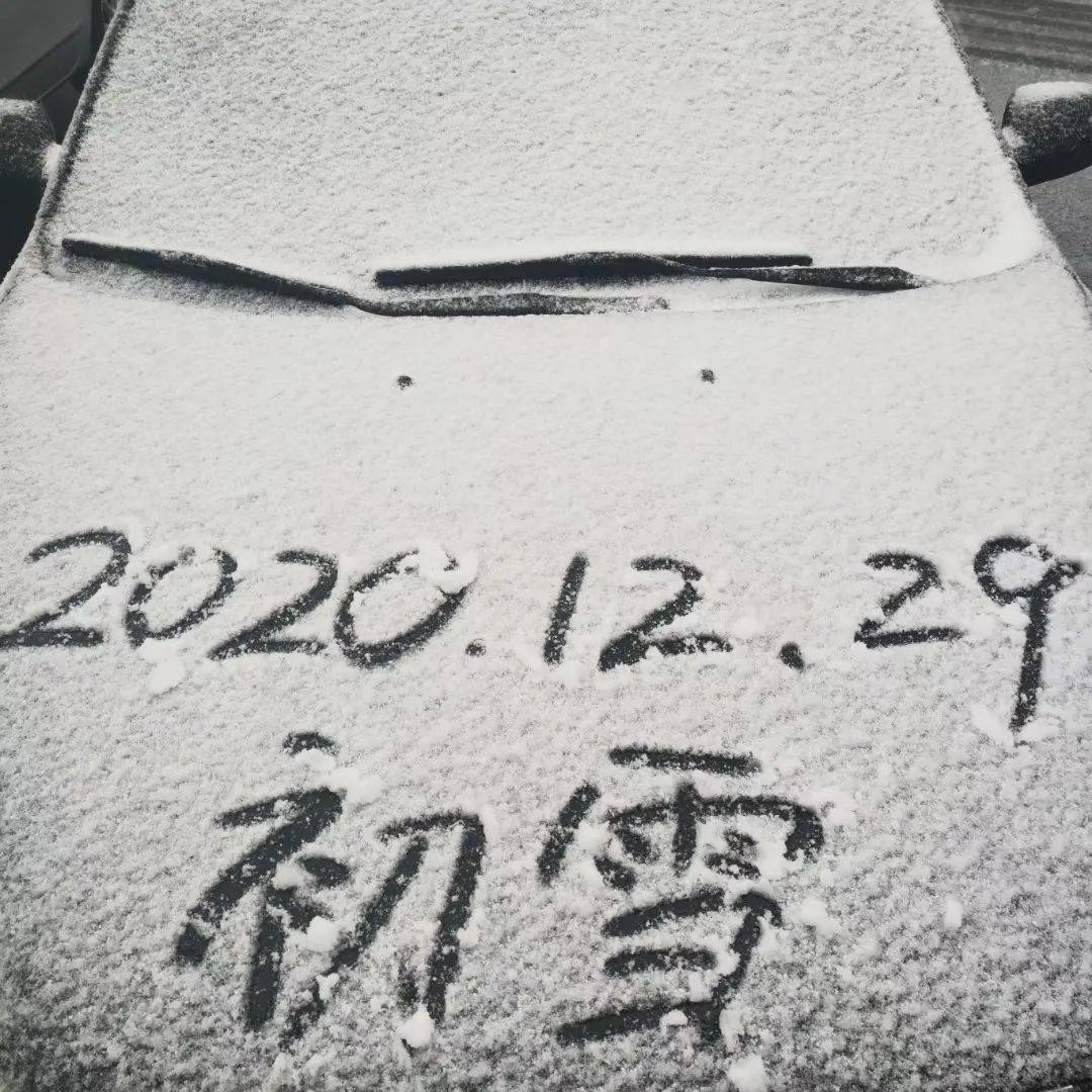 全球最新雪訊，雪景奇觀與冰雪活動一覽