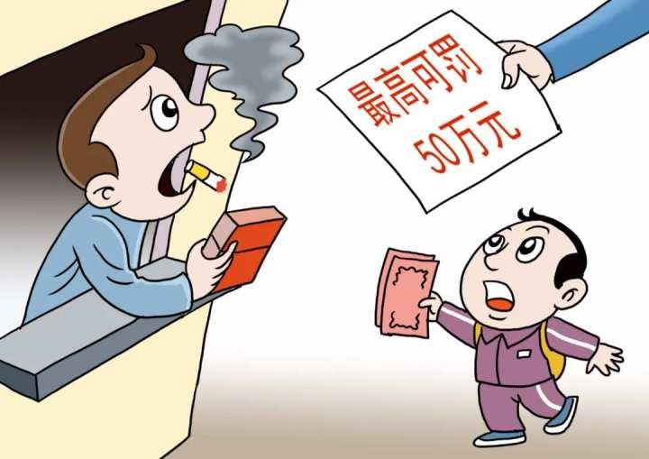 時(shí)政熱點(diǎn)聚焦，六月科技新品引領(lǐng)未來生活品質(zhì)變革
