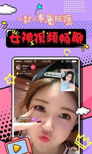 PJ直播最新版探索，新功能與體驗優(yōu)化之旅