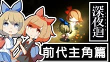 阿神推特最新日常，友情、歡笑與陪伴的時(shí)光