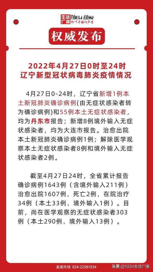 第997頁