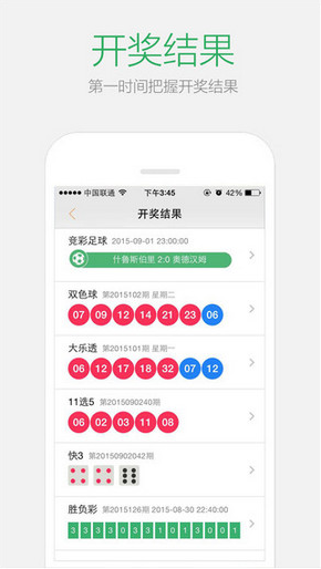 2024澳門天天開(kāi)彩大全,精細(xì)評(píng)估方案_硬件版35.649