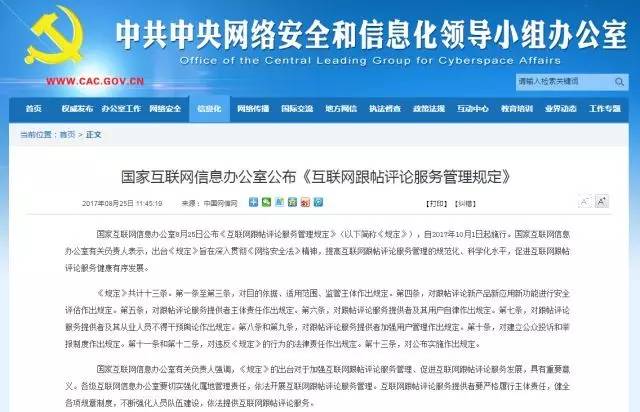 2024資料大全正版資料免費澳門,實地驗證實施_藝術版35.628