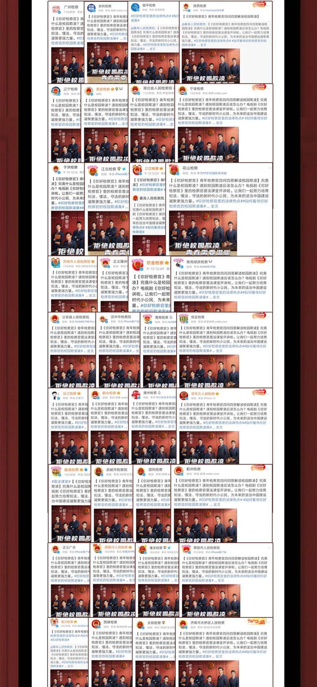 7777788888精準(zhǔn)管家婆免費(fèi)784123,擔(dān)保計劃執(zhí)行法策略_經(jīng)濟(jì)版35.407
