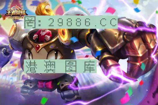 第914頁