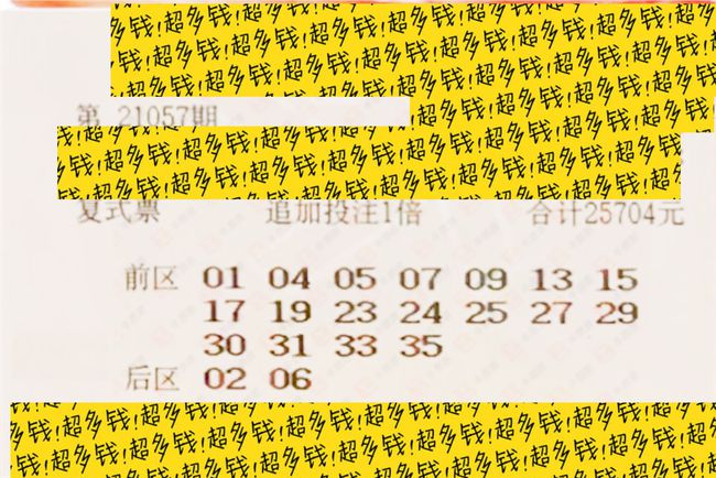 奧門今晚開獎結(jié)果+開獎記錄,快速處理計(jì)劃_超清版35.763