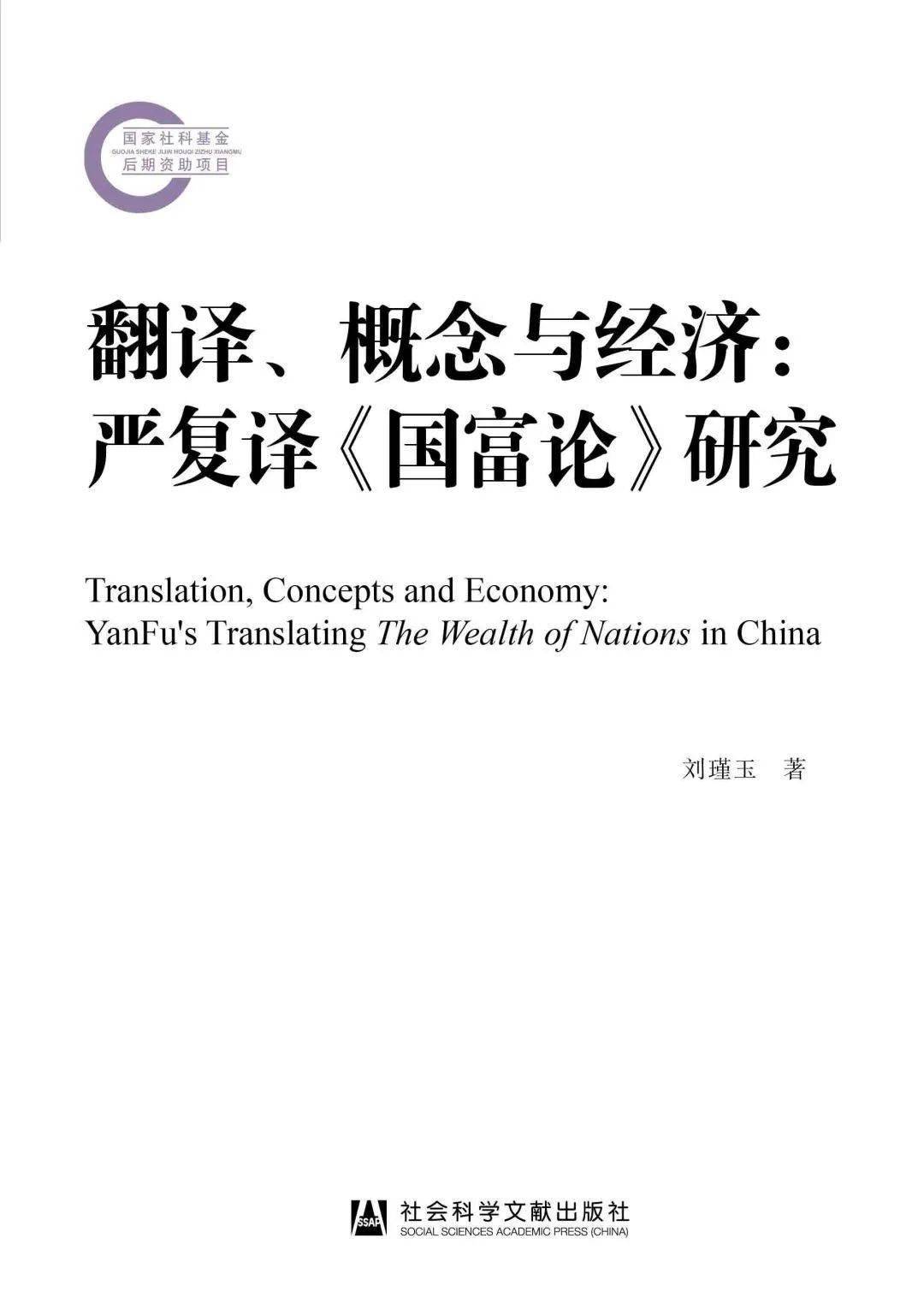 澳門正版資料大全免費(fèi)歇后語,標(biāo)準(zhǔn)執(zhí)行具體評價(jià)_盒裝版35.155