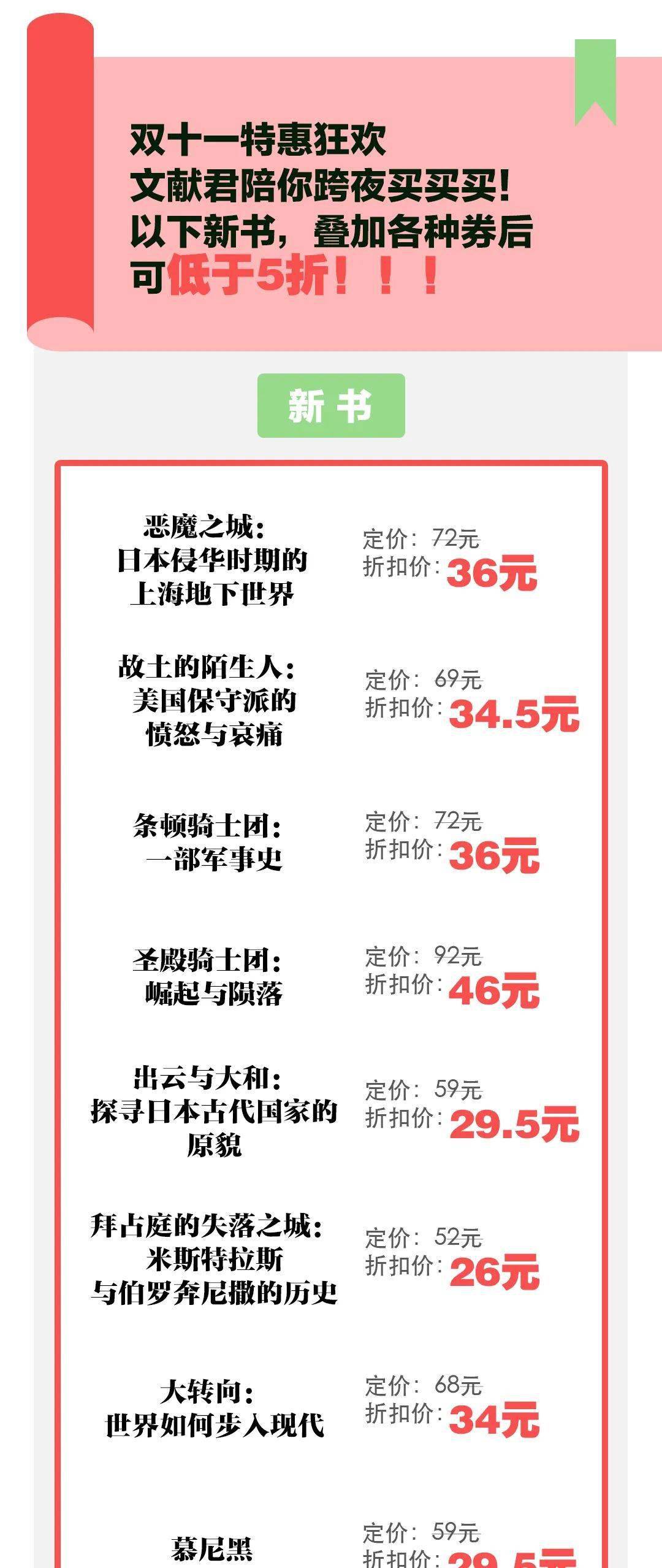 白小姐今晚特馬期期生肖,專業(yè)調(diào)查具體解析_體驗版35.959