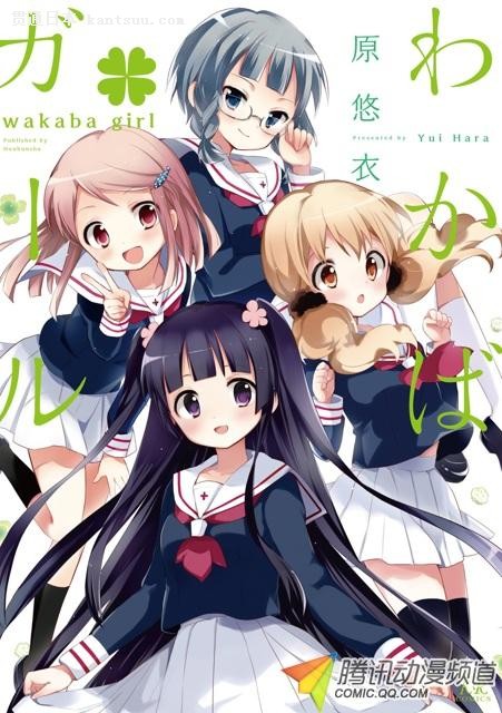 最新少女動畫片觀看指南，輕松找到心儀作品，享受視覺盛宴