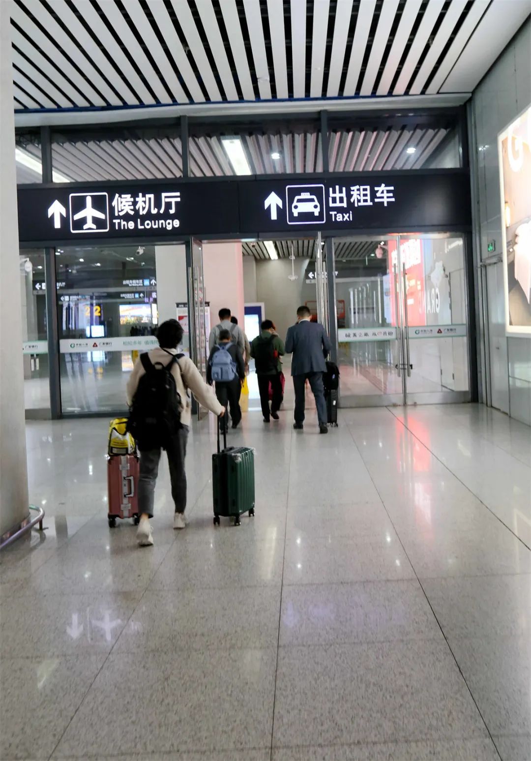 合肥南站出站最新變化，旅程啟示與自信成就感的交織