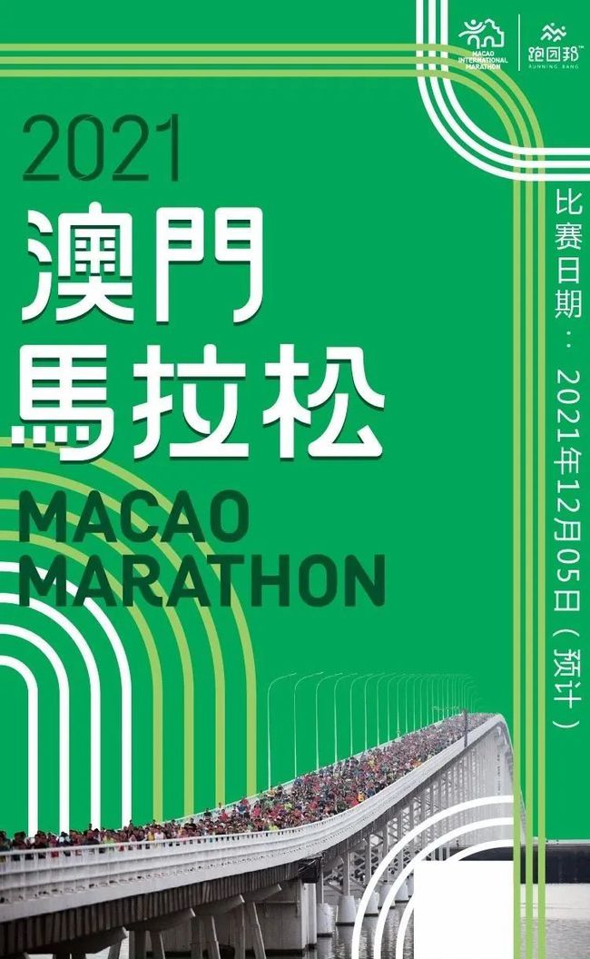 2024年今晚澳門(mén)特馬,深入研究執(zhí)行計(jì)劃_原創(chuàng)性版60.291