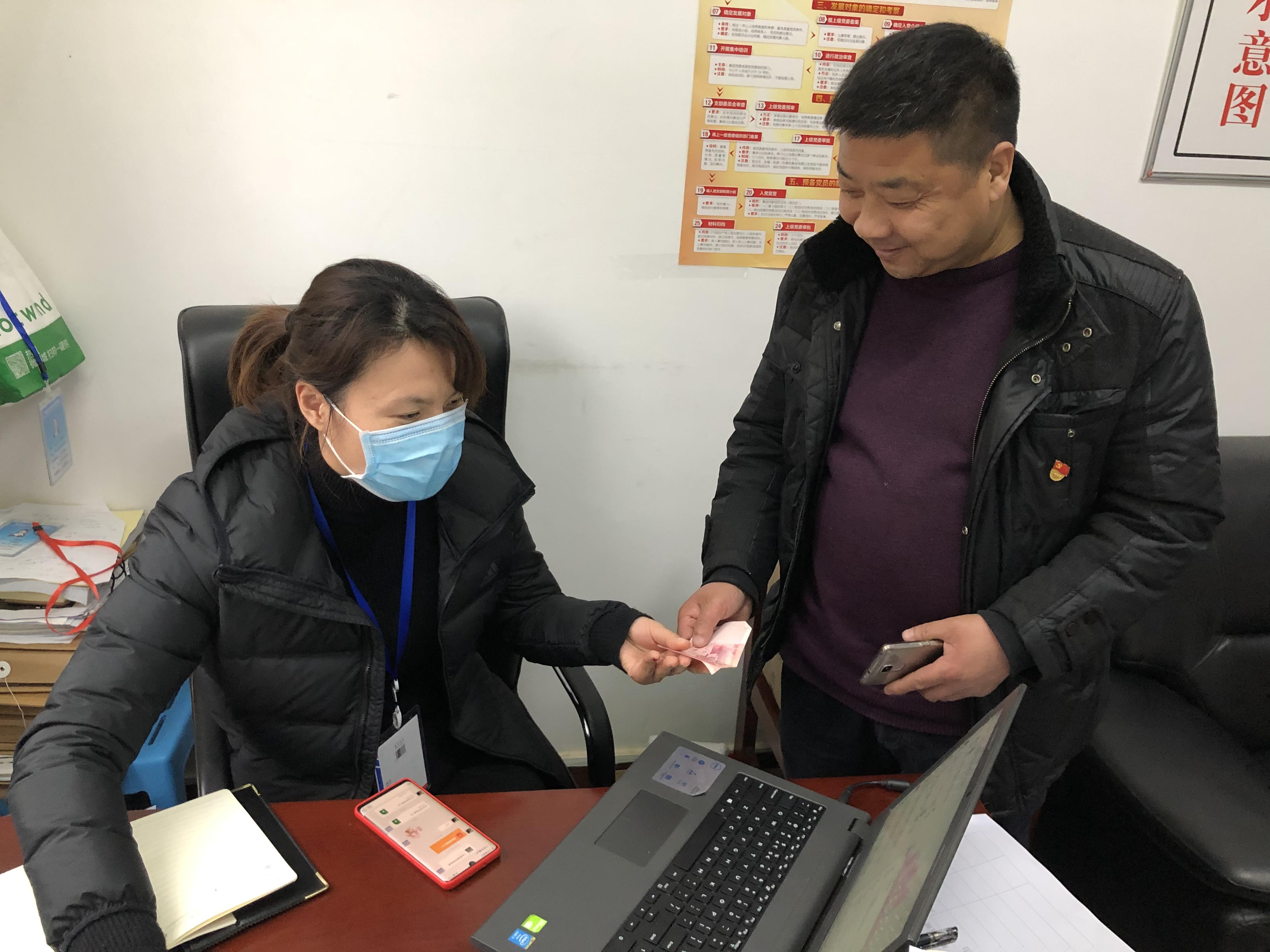 最新黨員捐款，匯聚力量，共筑希望之光