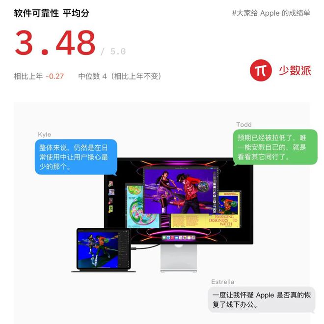 77777788888王中王中特亮點,信息明晰解析導(dǎo)向_愉悅版75.586
