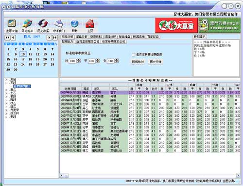 第770頁