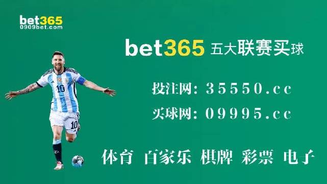 7777788888新澳門開獎2023年,策略調整改進_奢華版93.702