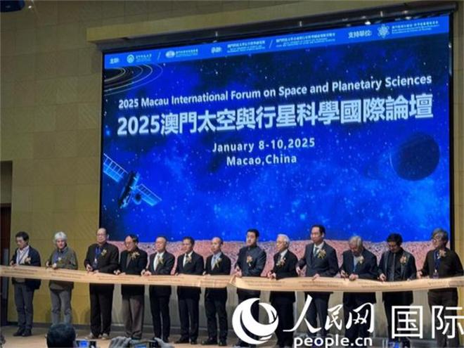 7777788888新澳門開獎2024年,航空宇航科學與技術_高效版96.466