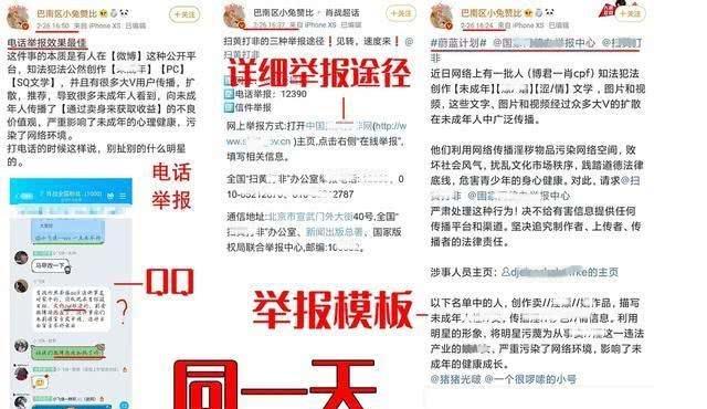 77777888管家婆四肖四碼,具象化表達(dá)解說_文化傳承版74.771