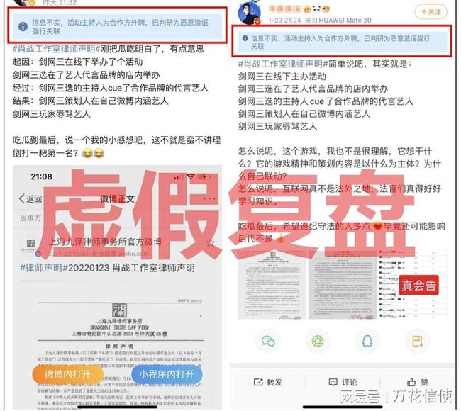 企訊達(dá)二肖四碼免費(fèi)版,科學(xué)解說指法律_復(fù)古版42.555
