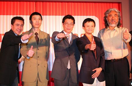 華誼兄弟的上市之路，自然美景下的心靈之旅，揭曉上市時(shí)間與歷程