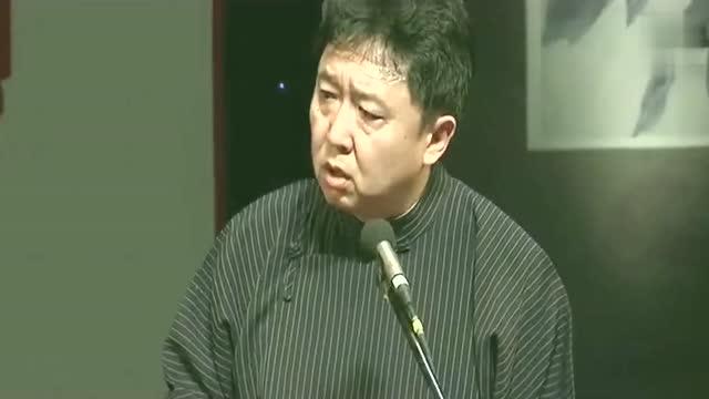 郭德綱于謙最新相聲MP3，旋律中的變化、自信與成就感