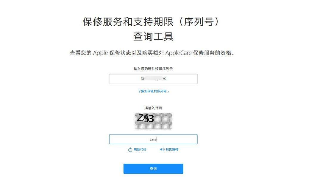 最新解封機(jī)型，科技與自由的博弈之戰(zhàn)