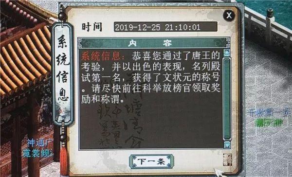 阿成大話最新視頻深度解析與觀點闡述，獨家解讀與探討