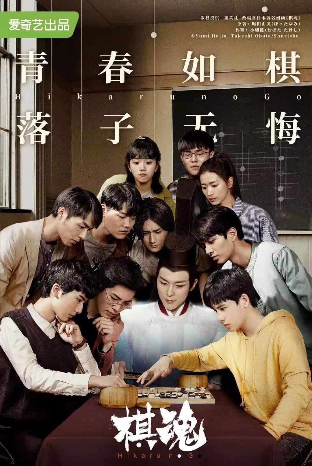 最新日漫帶你領(lǐng)略自然美景之旅，內(nèi)心的平和與喜悅探尋記