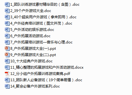 澳彩資料免費(fèi)的資料大全wwe,專業(yè)調(diào)查具體解析_靈動版57.172