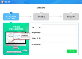 管家婆100期期中管家,定性解析明確評估_強(qiáng)勁版57.170