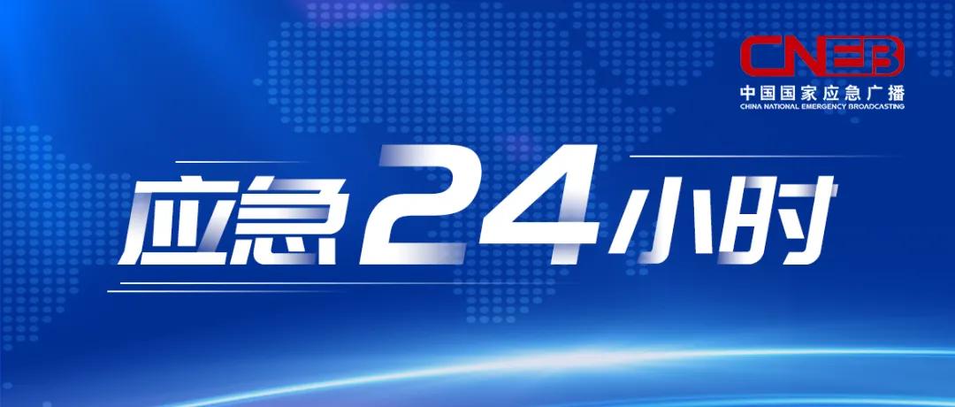 保山資訊速遞，學習變化，自信成就夢想之路
