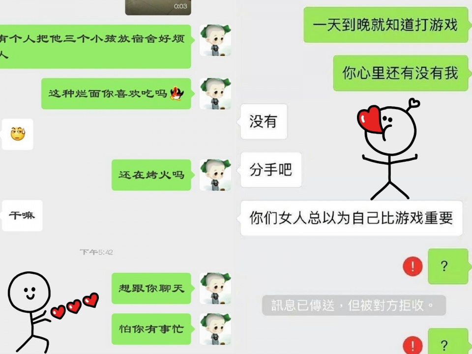 開封造粒機(jī) 第91頁(yè)
