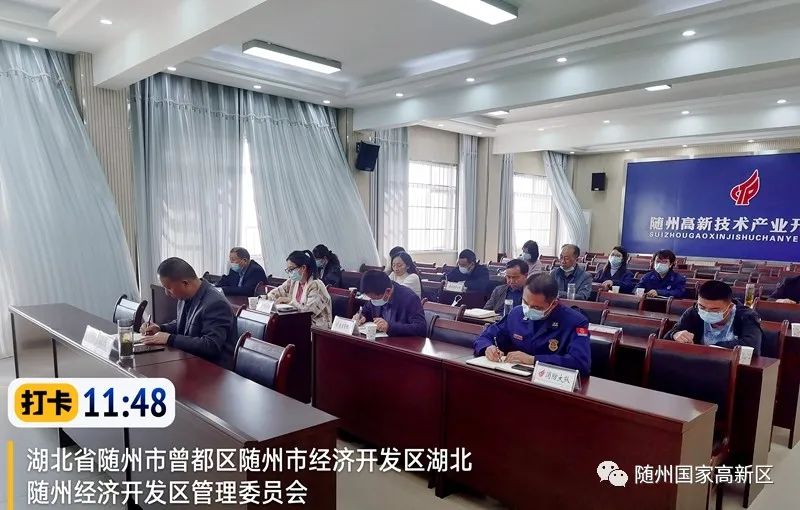隨州最新動(dòng)態(tài)，自然美景中的內(nèi)心平和之旅