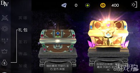 最新寶箱抽獎(jiǎng)，與自然美景的邂逅，尋找內(nèi)心的平和之旅
