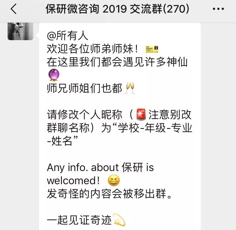 第413頁(yè)