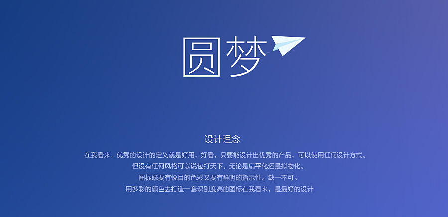 夢圓最新，一場輕松的自然美景之旅