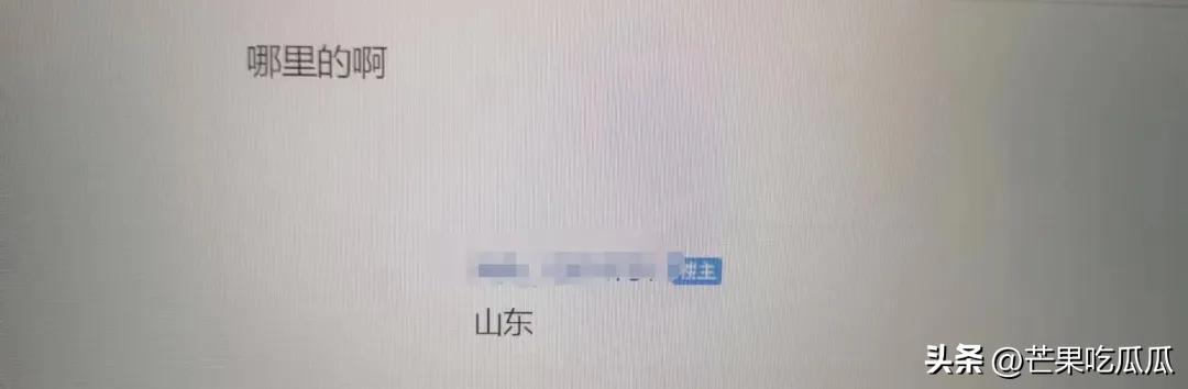 蘇州最新通報(bào)，巷弄深處的獨(dú)特小店等你來(lái)探索！