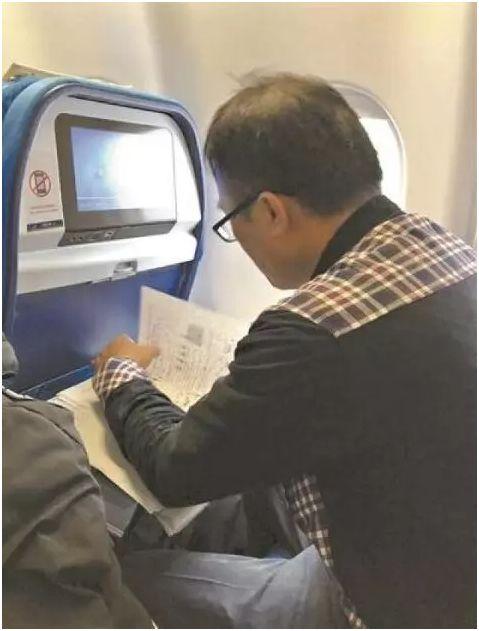 第124頁
