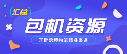 最新資源匯集，變化中的學(xué)習(xí)之旅，自信與成就感的源泉