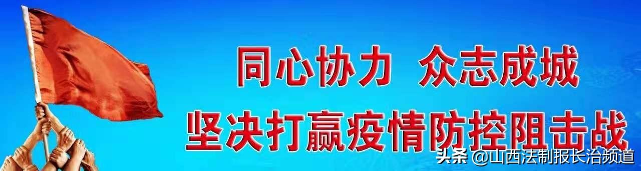 病毒最新動態(tài)及應對指南，了解與應對的詳細步驟通知公告