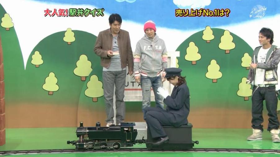 最新日綜，探索繁榮背后的故事
