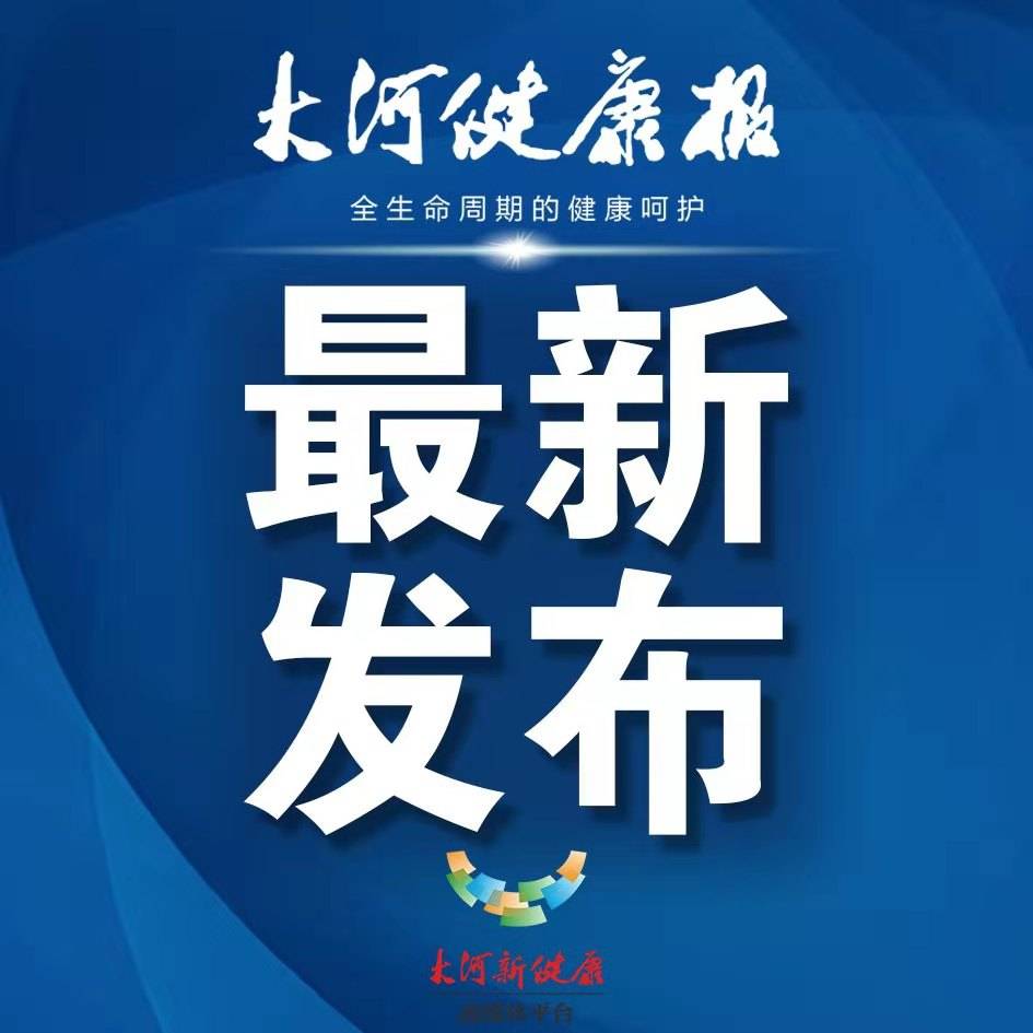 全國(guó)最新怡情，巷弄深處的獨(dú)特風(fēng)味