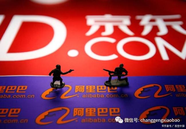 京東最新簡介，多元化電商巨頭的發(fā)展探析