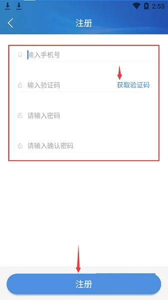 溫馨日常歡樂時光，最新晉治安報道