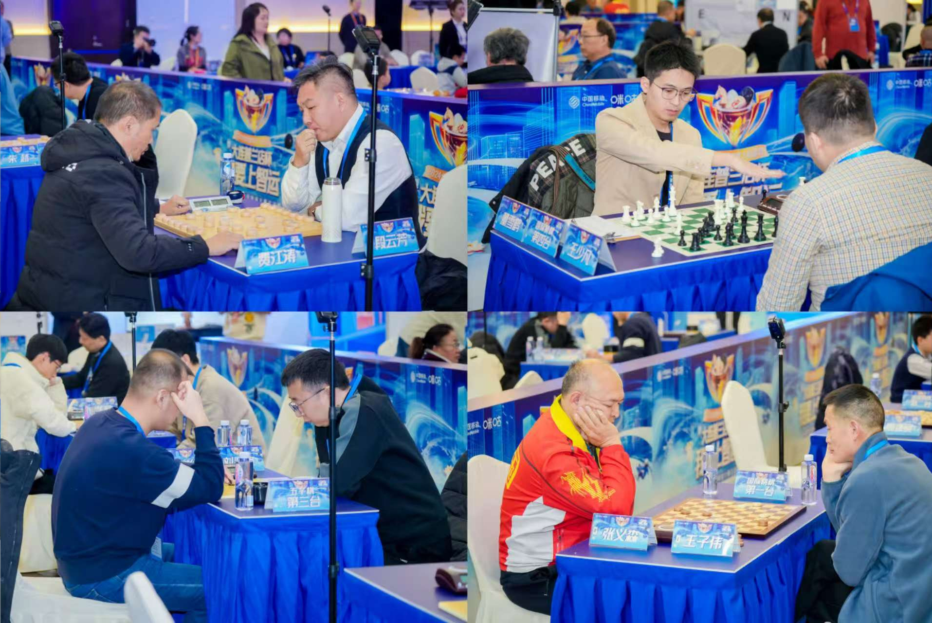 最新大棋牌，文化與競(jìng)技的交融盛宴