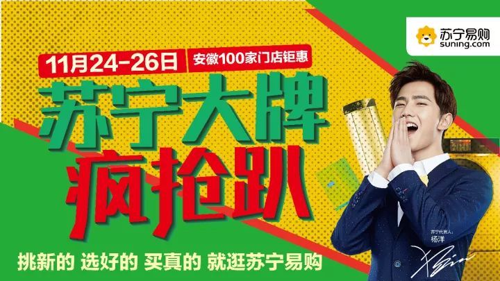 最新廣告潮流，夢(mèng)想照進(jìn)現(xiàn)實(shí)，學(xué)習(xí)鑄就自信的力量