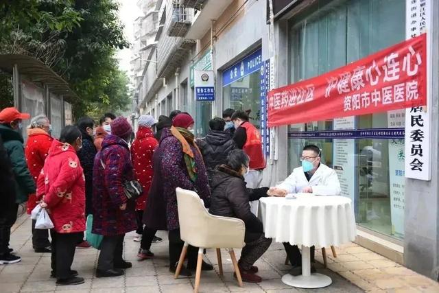 資陽疫情最新動態(tài)，變化中的力量與學(xué)習(xí)帶來的自信與成就感