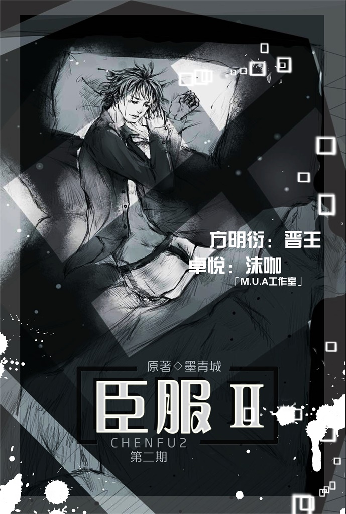 特色小店的魅力之旅，小巷獨特風情與臣服最新章節(jié)探索