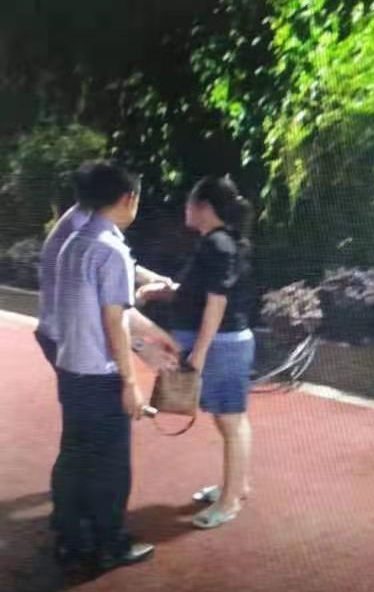 第22頁