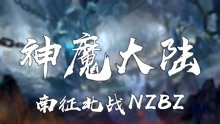 最新神歌曲，文化現(xiàn)象的深度解讀與探討